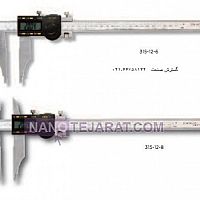 کولیس دیچیتال فک بلند 1 متر * کولیس دیچیتال فک بلند اسیمتو کد 0-40-315 کولیس دیچیتال فک بلند 1 متر * کولیس دیچیتال فک بلند اسیمتو کد 0-40-315
